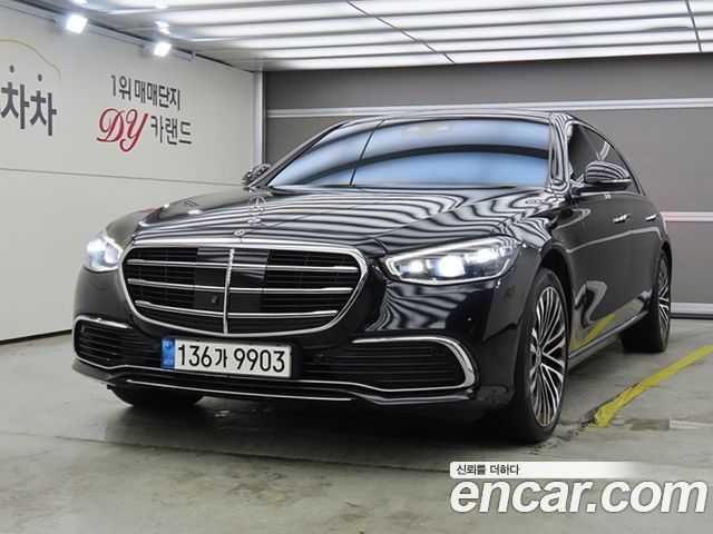 2021 Mercedes-Benz S-Class, VIN W1K6G7GBXMA027461