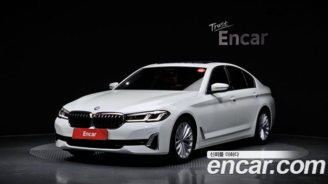 2021 BMW 5-Series, VIN WBA11BH08MWX19949