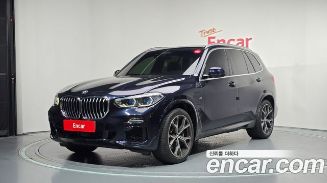 2020 BMW X5, VIN WBATA6100L9D69324