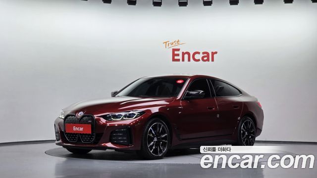 2023 BMW i4, VIN WBY31AW07PFN60921