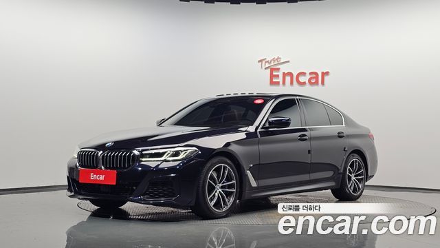 2023 BMW 5-Series, VIN WBA11ES06PCL34194