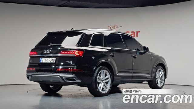 2023 Audi Q7, VIN WAUZZZ4M1PD032471