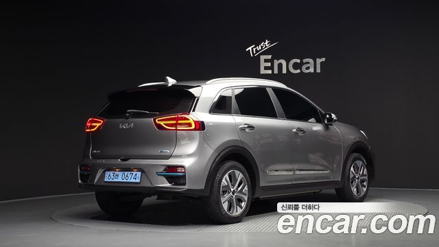 2022 Kia Niro, VIN KNACB81GFNA128518