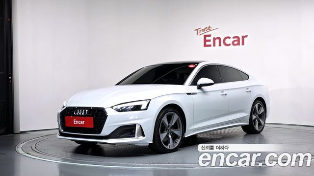 2021 Audi A5, VIN WAUZZZF51MA045207