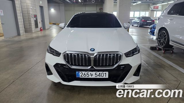 2026 BMW 5-Series, VIN WBA71FJ08TCV97203