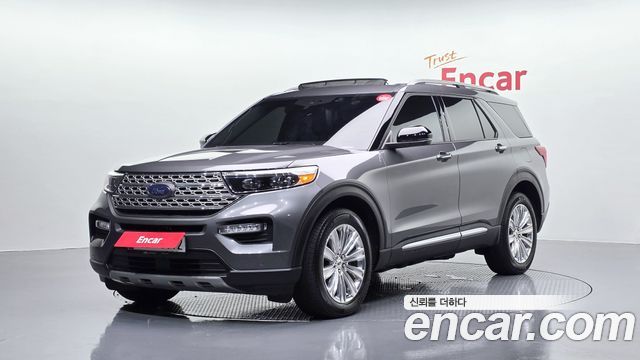 2023 Ford Explorer, VIN 1FMSK8FH6PGA39591