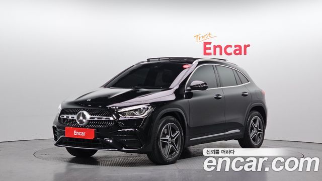 2020 Mercedes-Benz GLA-Class, VIN W1N4N4HB0LJ153632