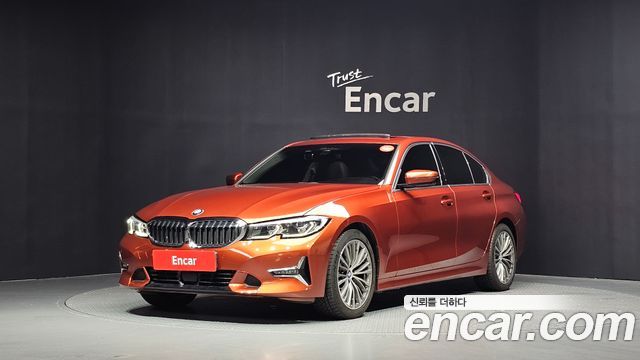 2020 BMW 3-Series, VIN WBA5V510XLFJ79035
