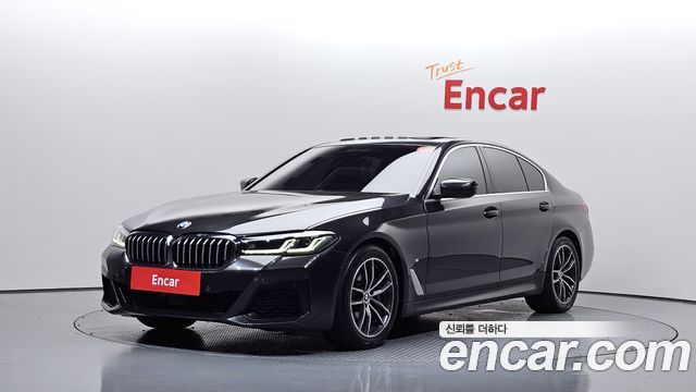 2022 BMW 5-Series, VIN WBA11BH05NWX66776