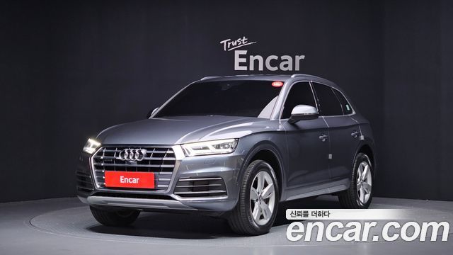 2020 Audi Q5, VIN WAUZZZFY5L2072266