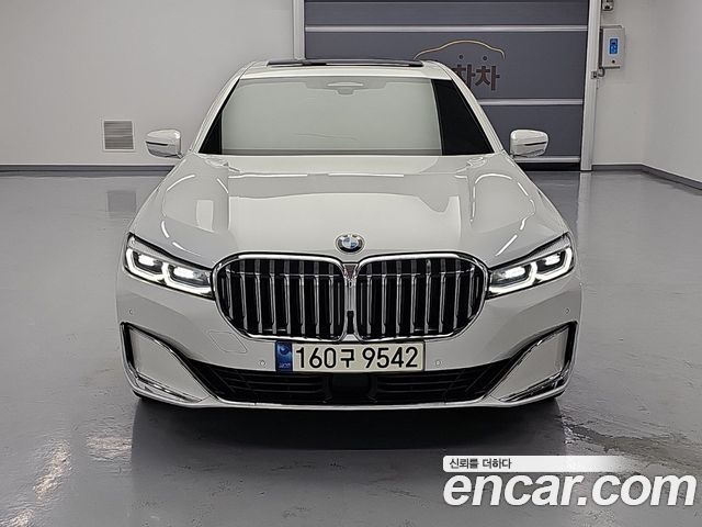 2022 BMW 7-Series, VIN WBA7T4103NCH70534