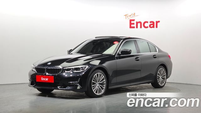 2020 BMW 3-Series, VIN WBA5X5103LFJ43889