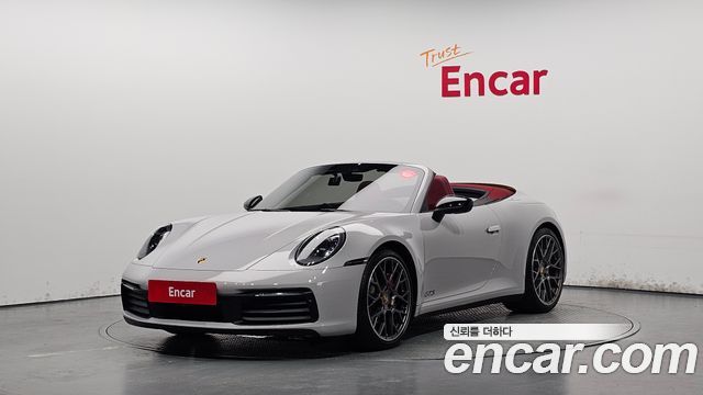 2020 Porsche 911, VIN WP0CA2991LS251187