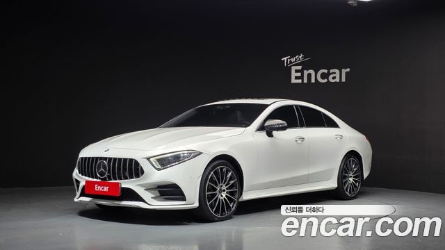 2021 Mercedes-Benz CLS-Class, VIN W1K2J5KB5MA086252