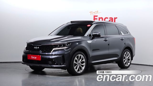 2023 Kia Sorento, VIN KNARG81BGPA229814