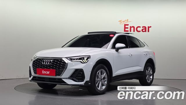 2023 Audi Q3, VIN WAUZZZF38P1014006