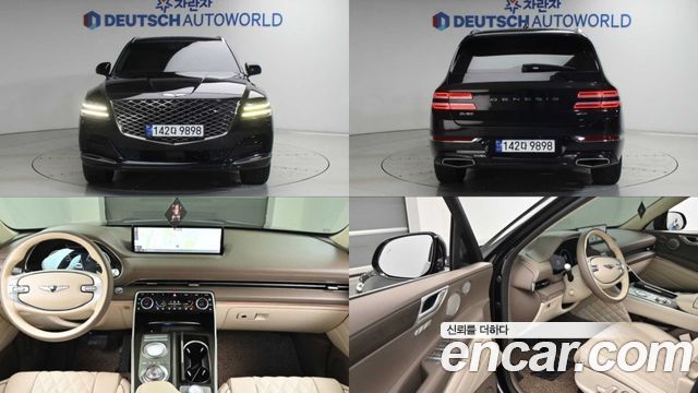 2020 Genesis GV80, VIN KMTHA81BDLU015140