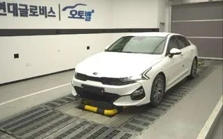2020 Kia K5, VIN KNAG741BBLA067131