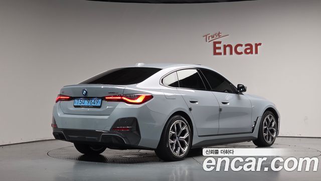 2023 BMW i4, VIN WBY71AW06PFN80210