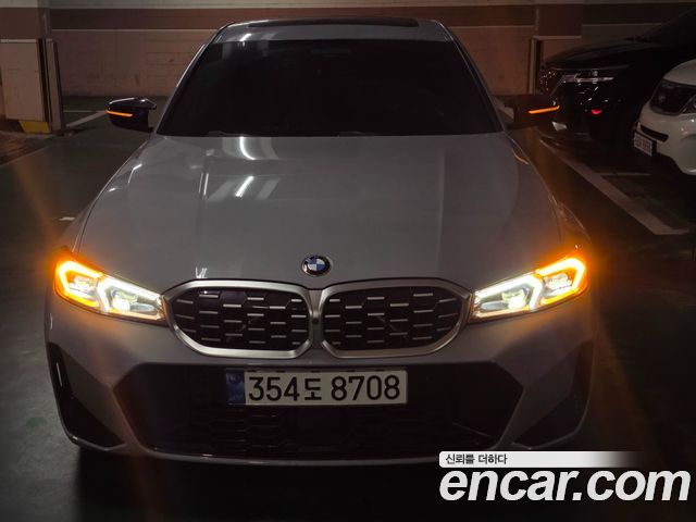 2023 BMW 3-Series, VIN WBA41FS04PFR06509