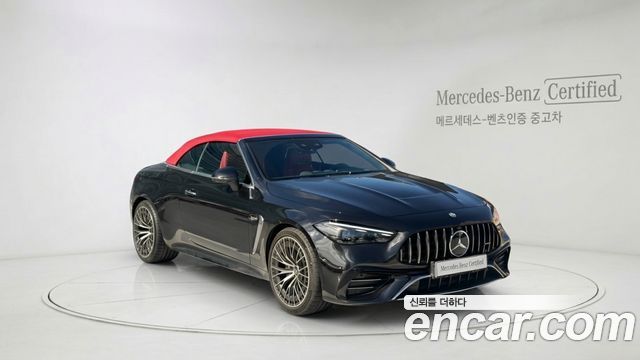 2026 Mercedes-Benz CLE-Class, VIN W1KMK6CB4TF101643