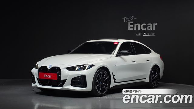 2025 BMW i4, VIN WBY31HD03SFV11512