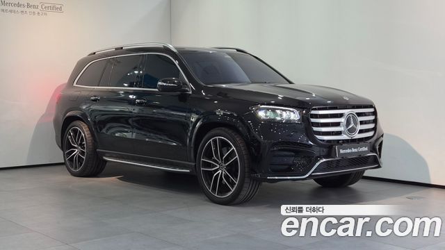 2025 Mercedes-Benz GLS-Class, VIN W1NFF8FE1SB393145