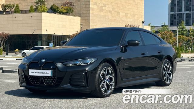 2024 BMW i4, VIN WBY71AW0XRFT34215