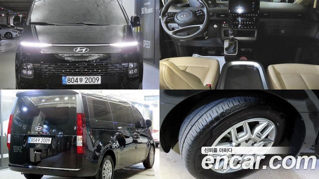 2023 Hyundai Staria, VIN KMFYCX73BPU087189