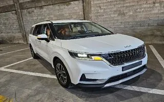 2023 Kia Carnival, VIN KNANB813BPS258477