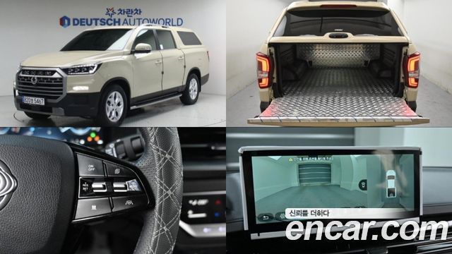 2025 SsangYong Rexton, VIN KPADM4AE1SP259195