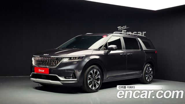 2023 Kia Carnival, VIN KNANB81BBPS264008