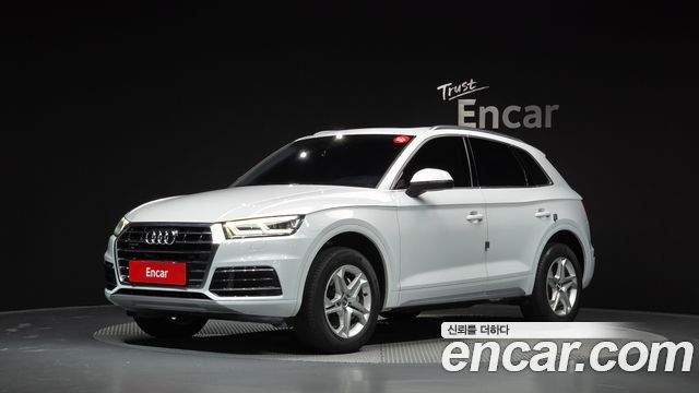 2020 Audi Q5, VIN WAUZZZFY4L2062747