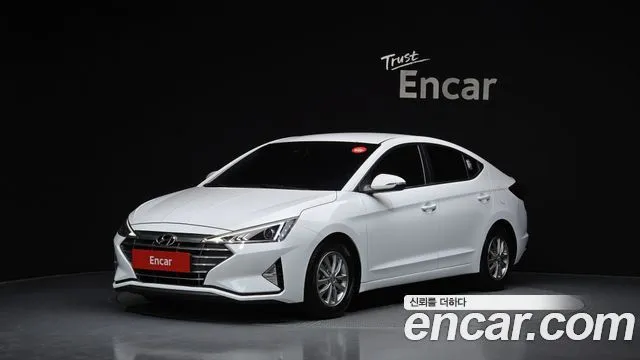 2020 Hyundai Avante, VIN KMHD741EELU032108