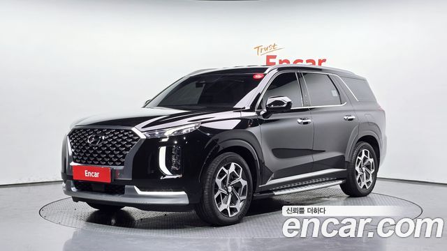2022 Hyundai Palisade, VIN KMHR581EDNU315012