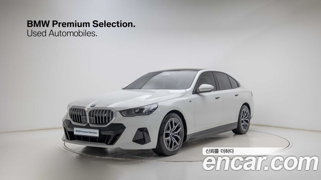 2024 BMW i5, VIN WBY31FK09RCR50460