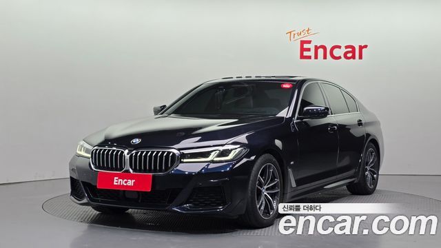 2021 BMW 5-Series, VIN WBA11ES0XMWW96345