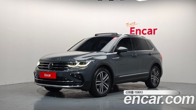 2023 Volkswagen Tiguan, VIN WVGZZZ5N2PW005757