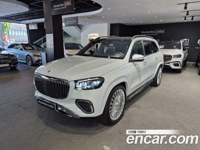 2025 Mercedes-Benz GLS-Class, VIN W1NFF8HB5SB273304
