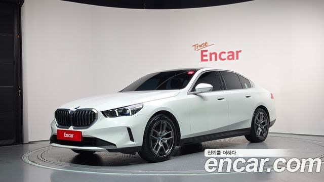 2025 BMW 5-Series, VIN WBA21FJ06SCU49446