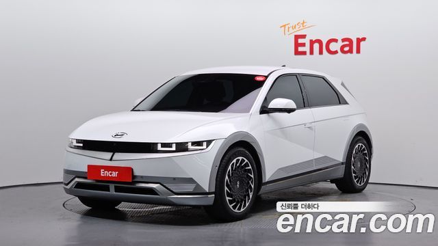 2022 Hyundai Ioniq 5, VIN KMHKR81AFNU098666