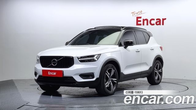 2021 Volvo XC40, VIN YV1XZK92CM2409987