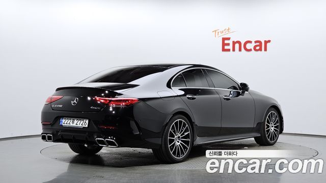 2021 Mercedes-Benz CLS-Class, VIN W1K2J5KB2MA083745