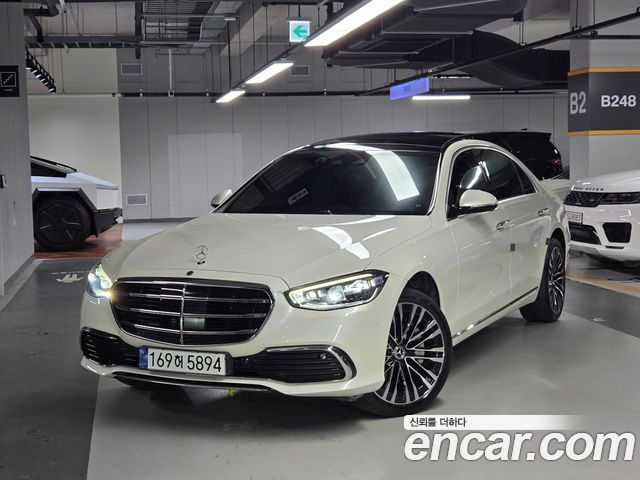 2023 Mercedes-Benz S-Class, VIN W1K6G6BB5PA224074