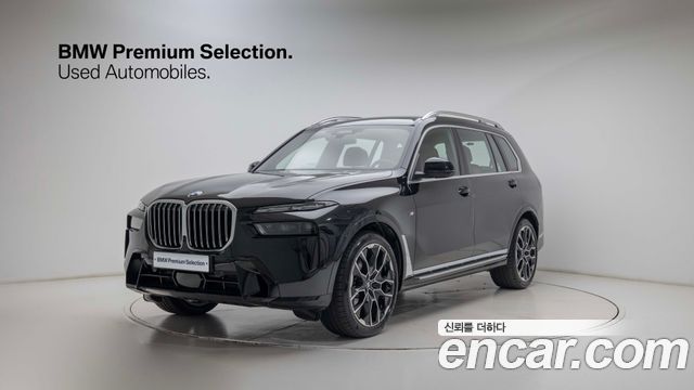 2026 BMW X7, VIN WBA21EM06T9264057