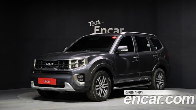 2022 Kia Mohave, VIN KNAKM814DNA239743