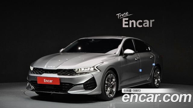 2023 Kia K5, VIN KNAG241ABPA206290