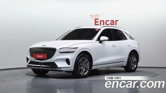 2022 Genesis GV70, VIN KMTMC81CDNU056960