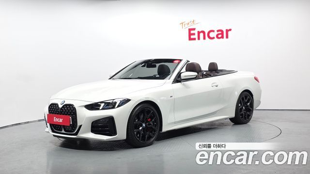 2025 BMW 4-Series, VIN WBA21DB0XSCS53688