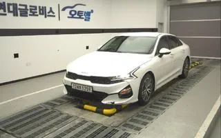 2021 Kia K5, VIN KNAG741BBMA096532